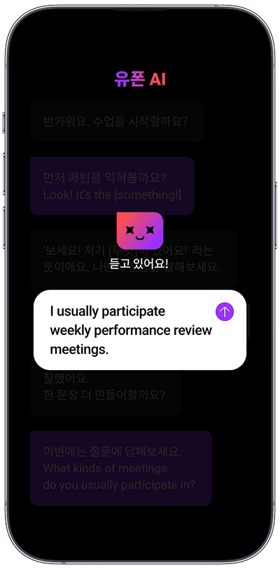 콜 푸시